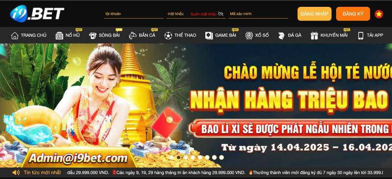 Buoc 1 Mo trang chinh i9bet